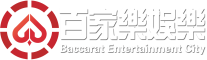 LOGO-橫-1